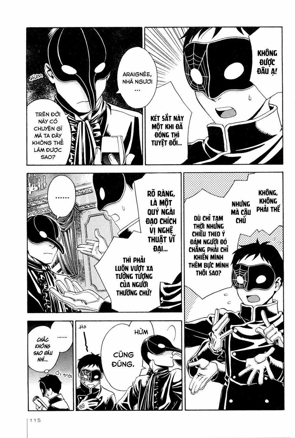 Jiken Kisha Totoko! Chapter 12 trang 5