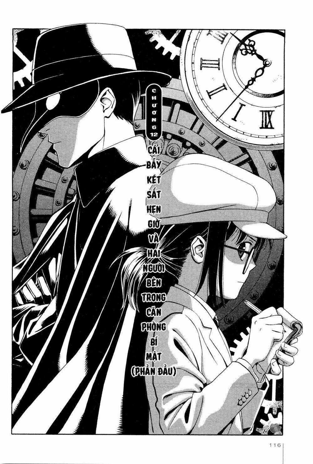 Jiken Kisha Totoko! Chapter 12 trang 6