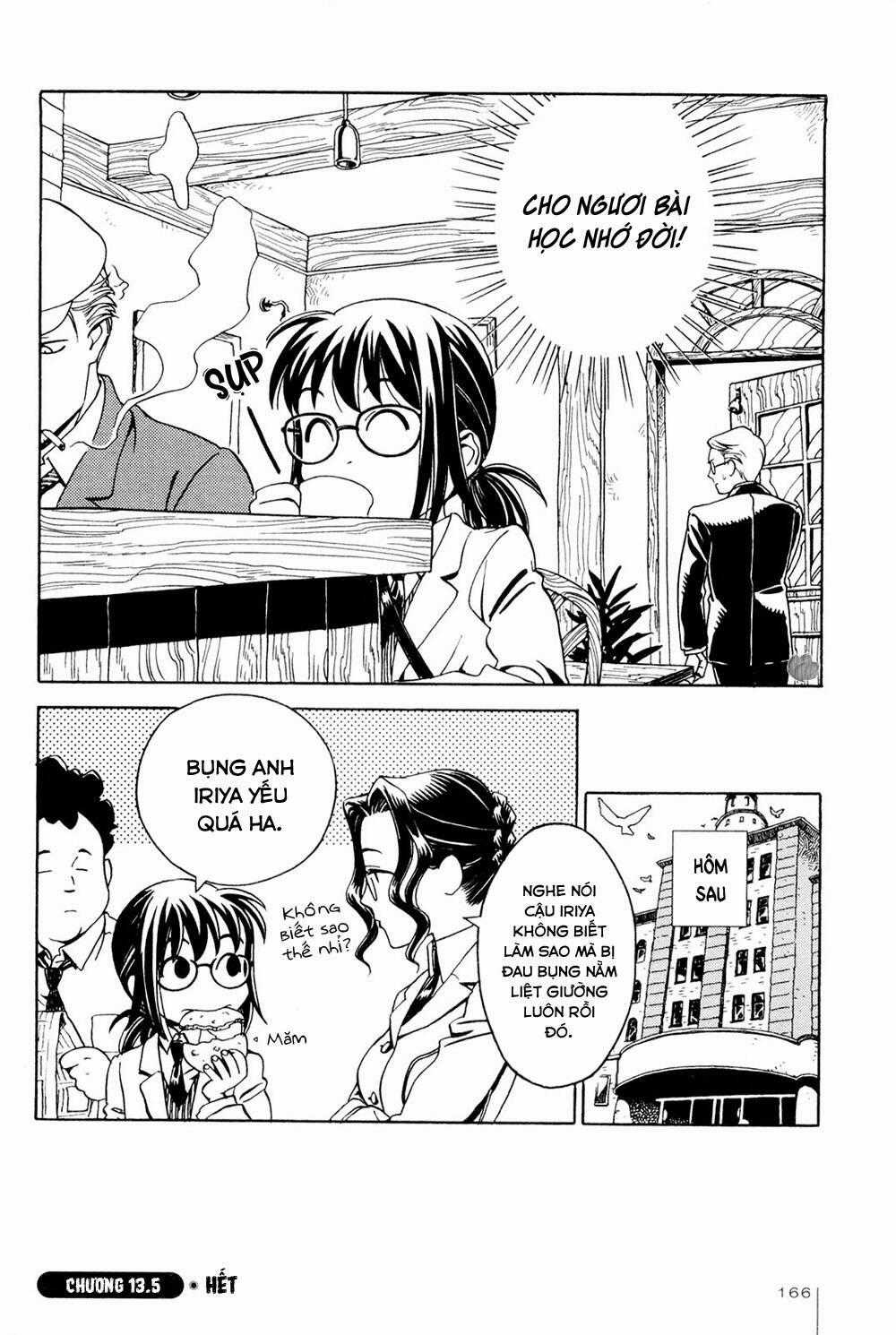 Jiken Kisha Totoko! Chapter 13.5 trang 12