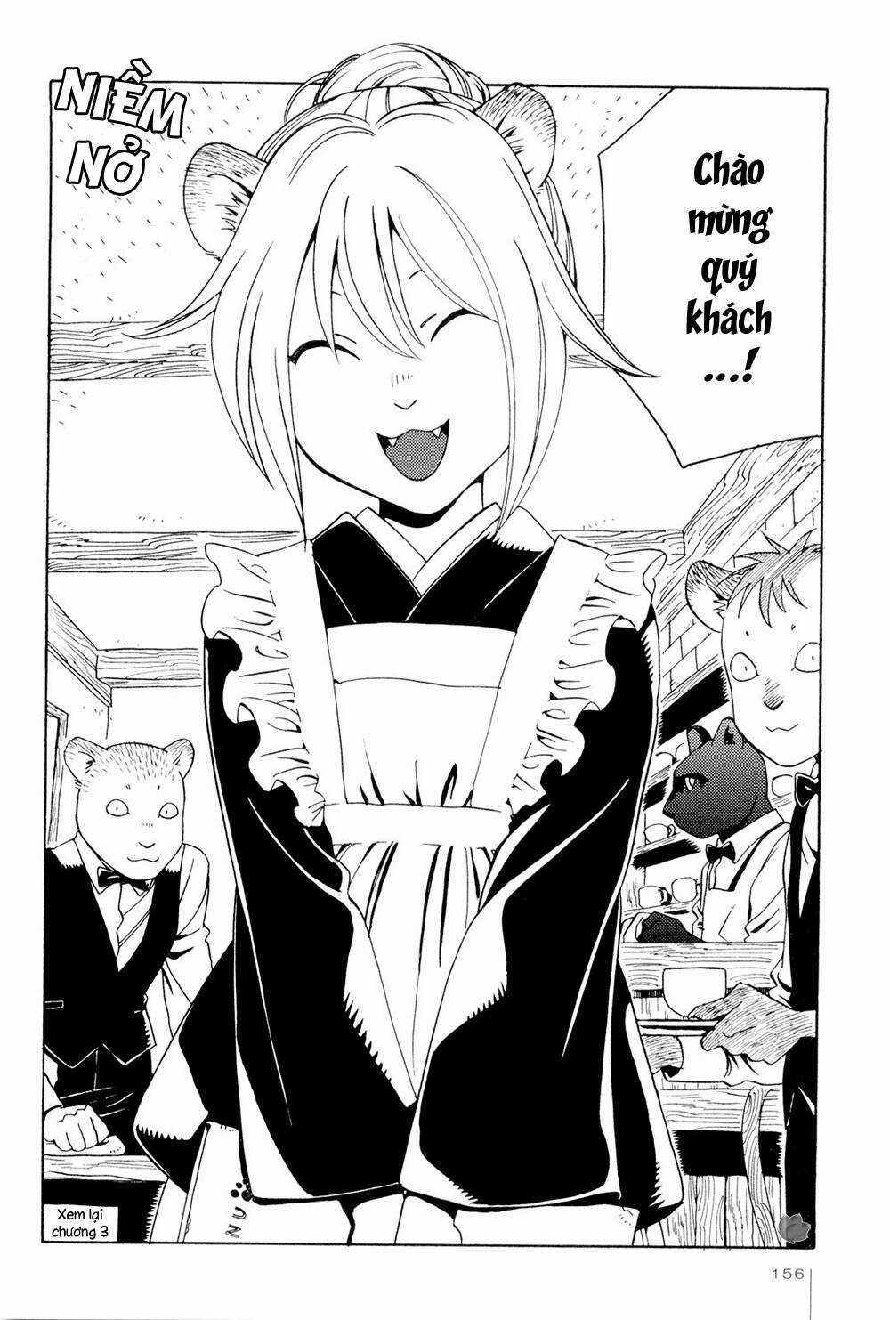 Jiken Kisha Totoko! Chapter 13.5 trang 2