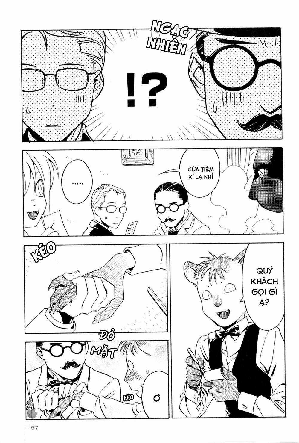 Jiken Kisha Totoko! Chapter 13.5 trang 3