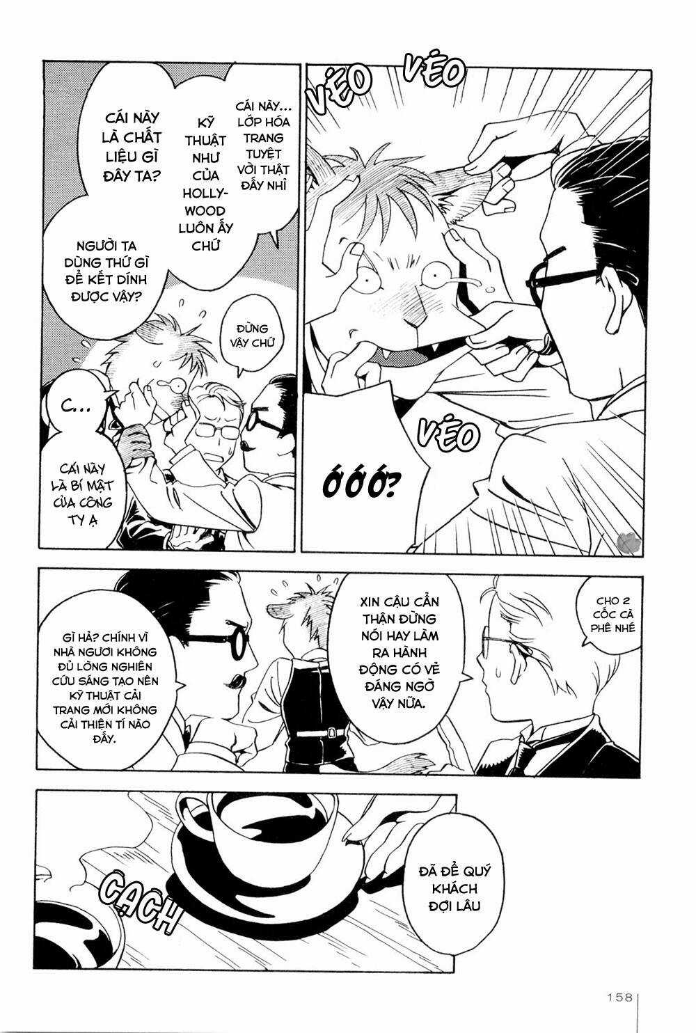 Jiken Kisha Totoko! Chapter 13.5 trang 4