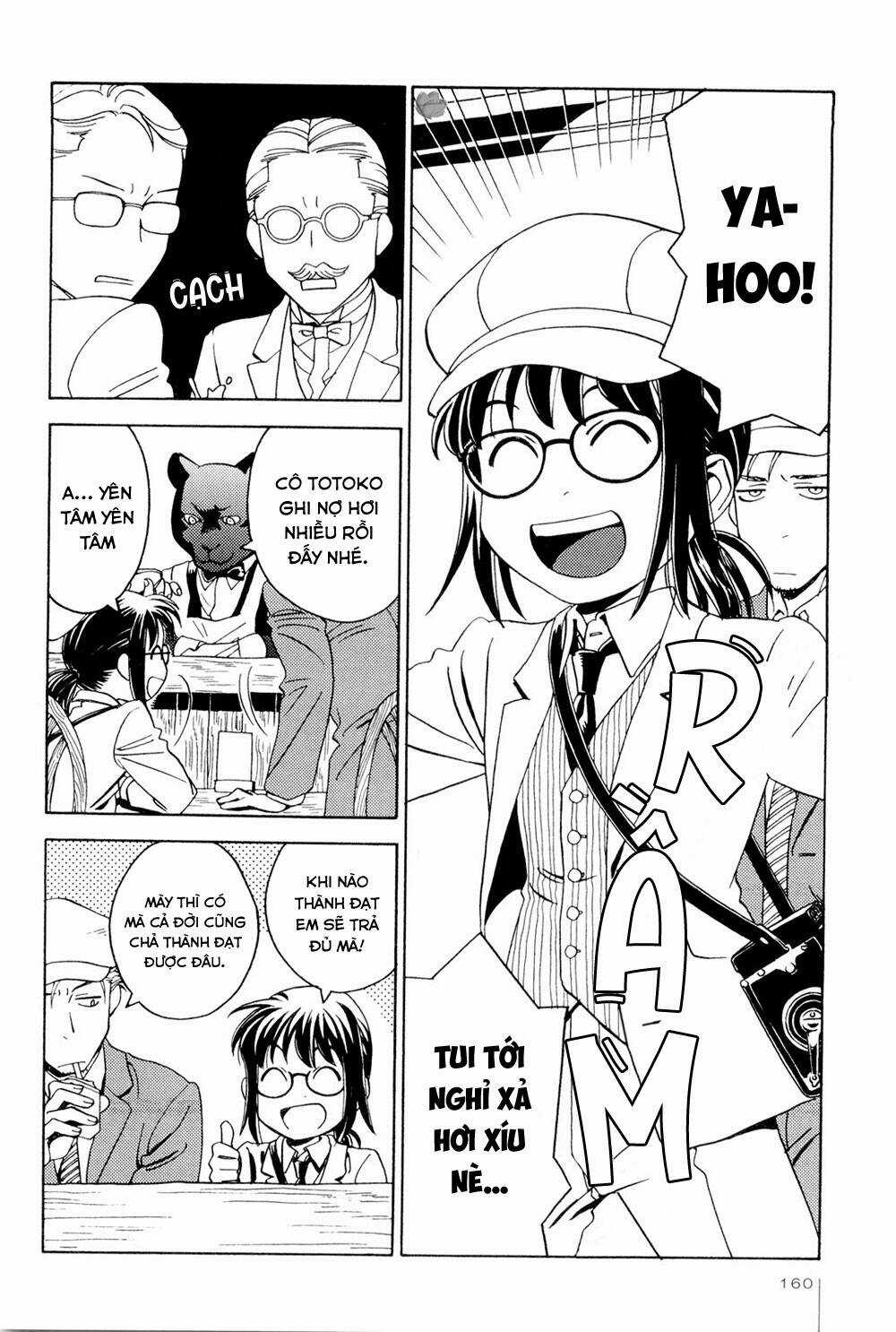 Jiken Kisha Totoko! Chapter 13.5 trang 6