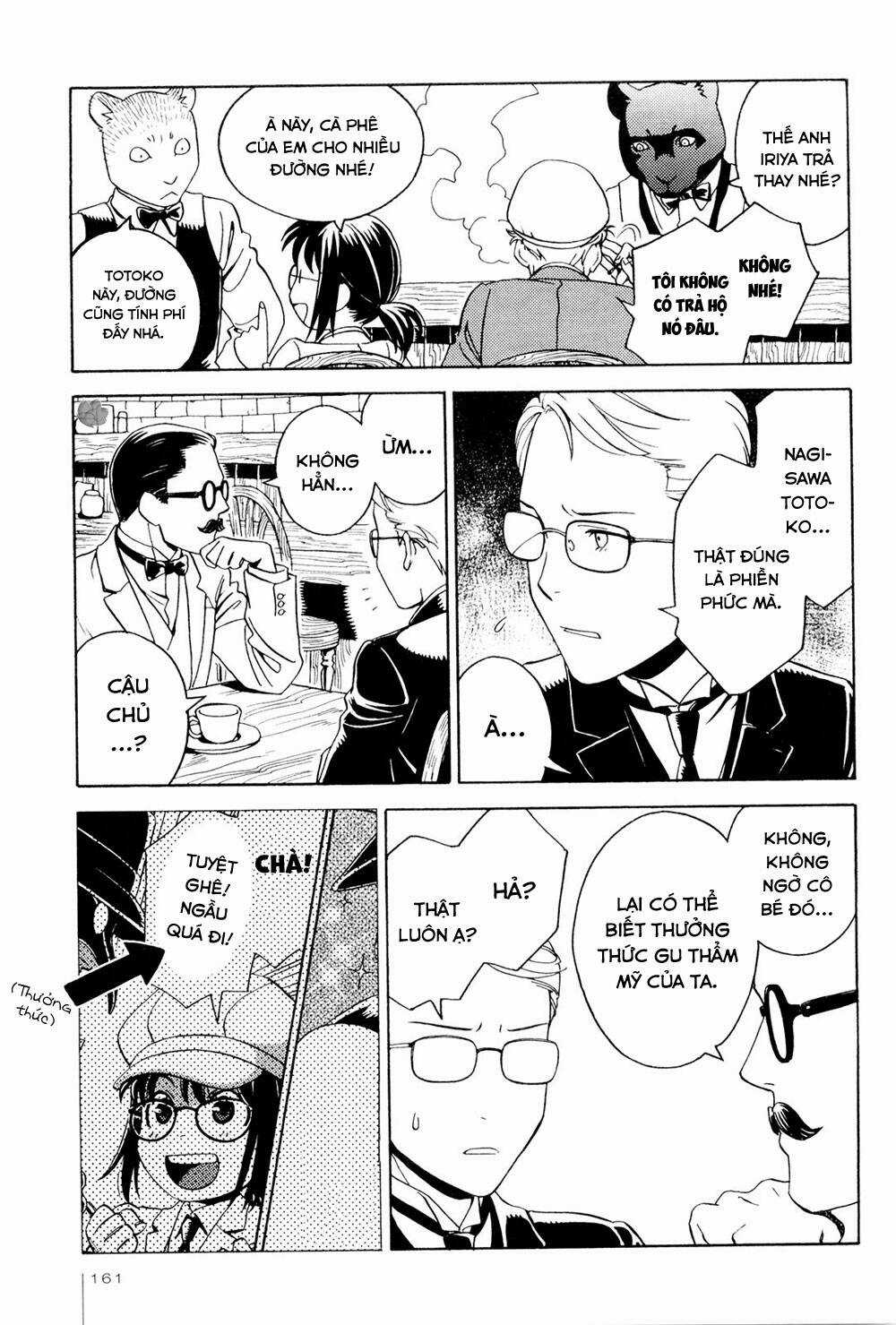 Jiken Kisha Totoko! Chapter 13.5 trang 7