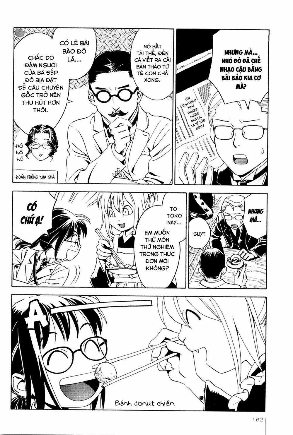 Jiken Kisha Totoko! Chapter 13.5 trang 8