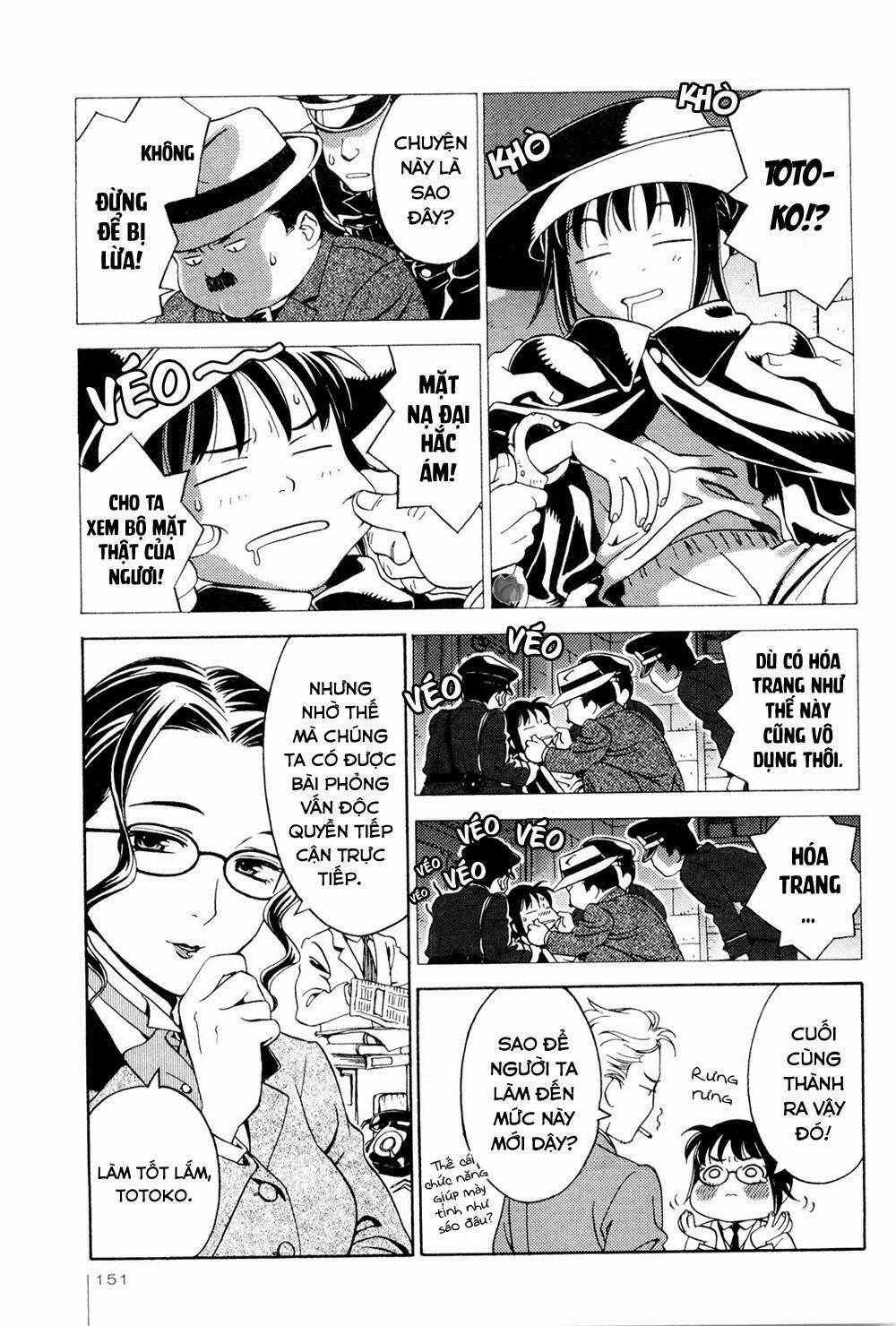 Jiken Kisha Totoko! Chapter 13 trang 19