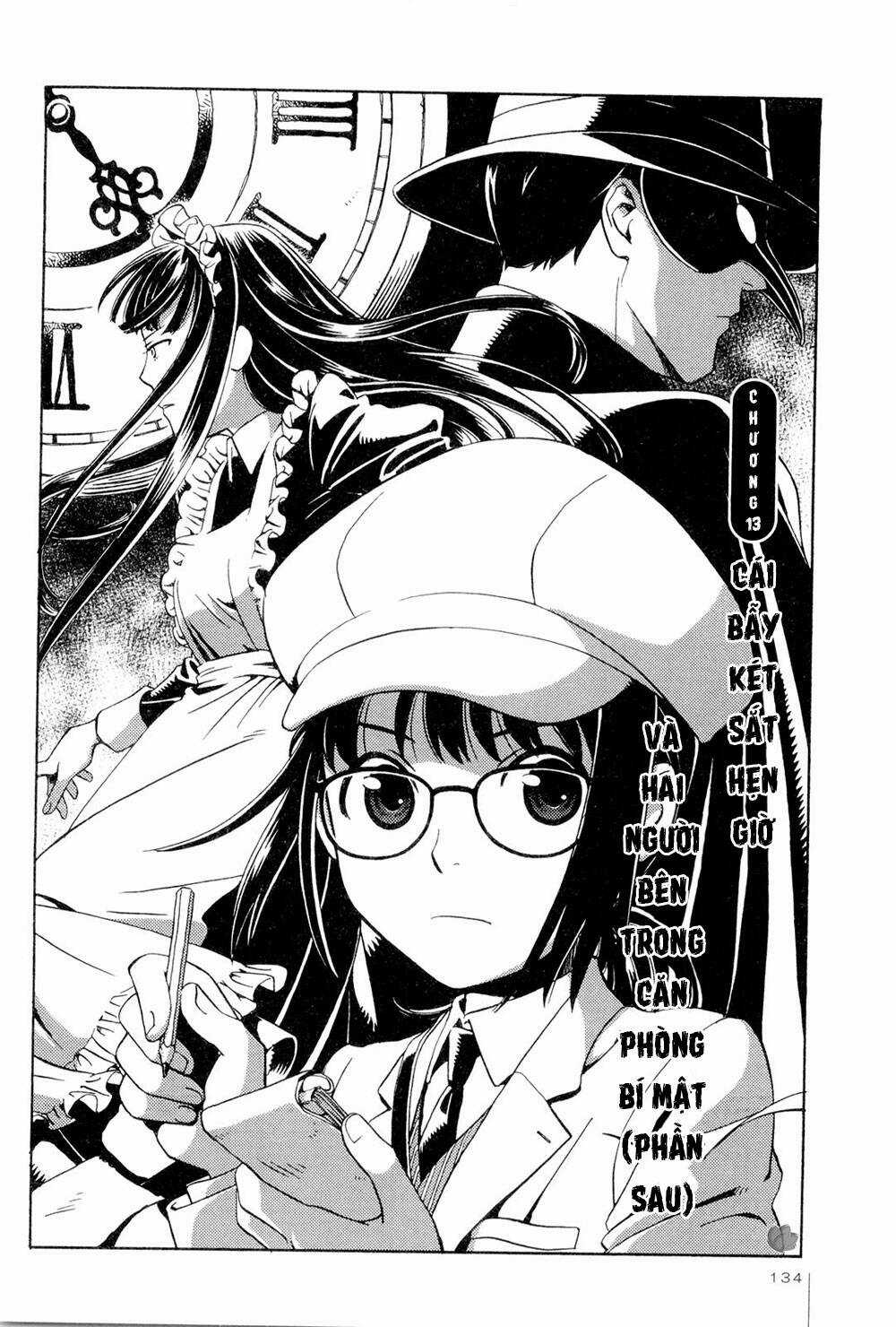 Jiken Kisha Totoko! Chapter 13 trang 2