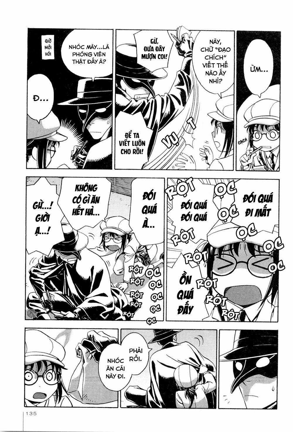 Jiken Kisha Totoko! Chapter 13 trang 3