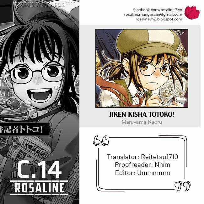 Jiken Kisha Totoko! Chapter 14 trang 0
