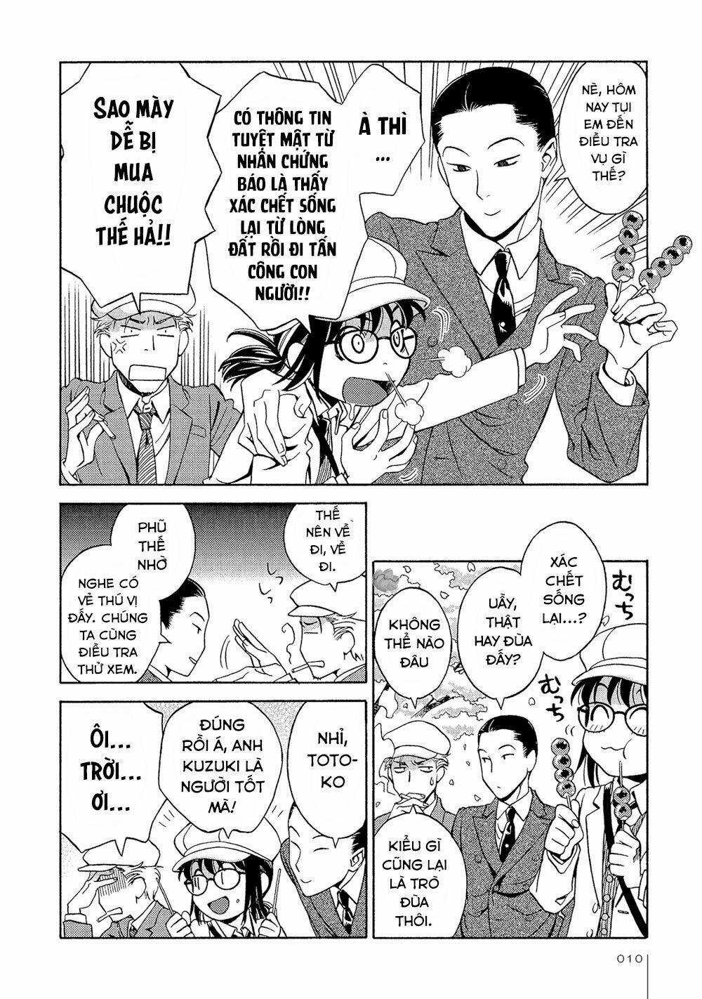 Jiken Kisha Totoko! Chapter 14 trang 10