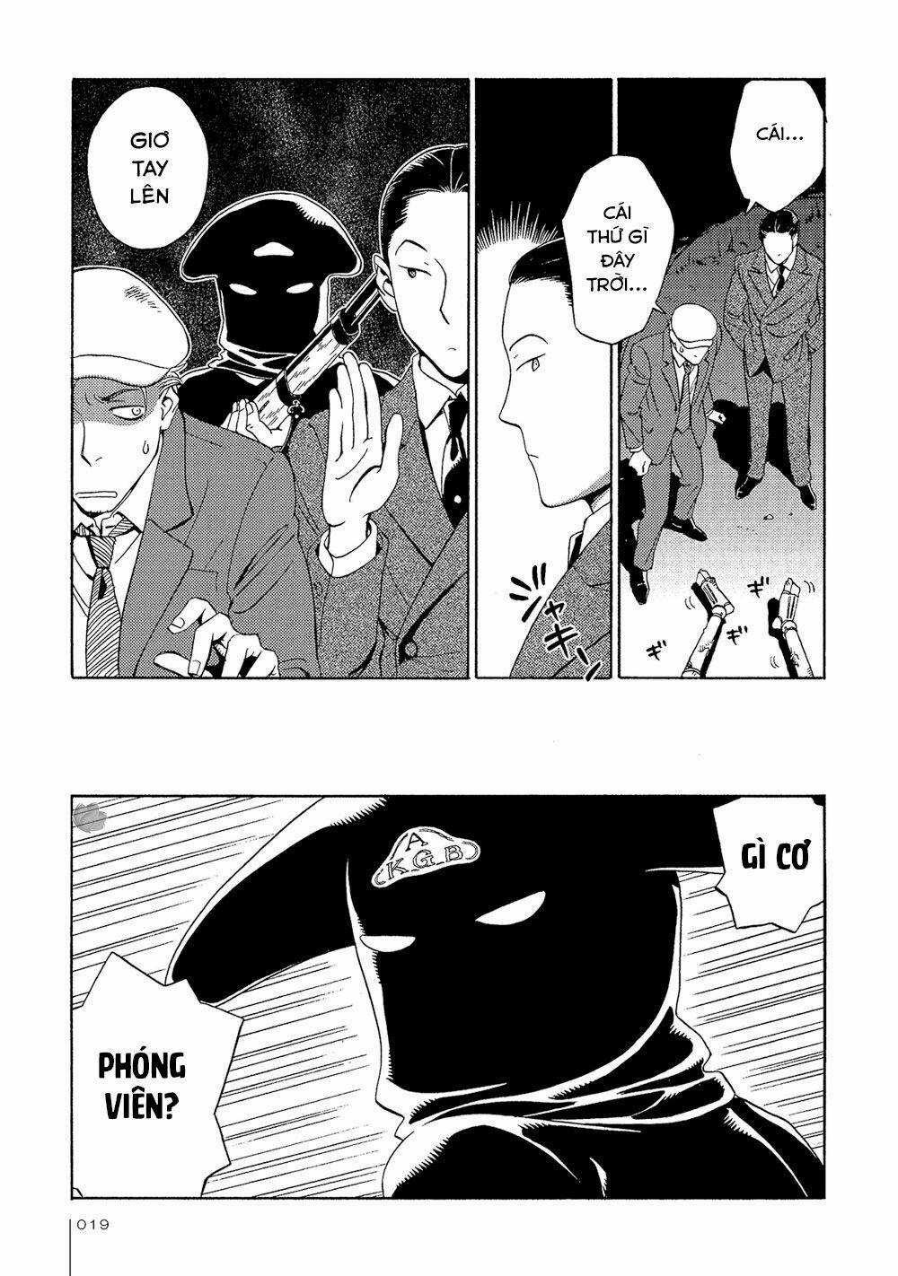 Jiken Kisha Totoko! Chapter 14 trang 19
