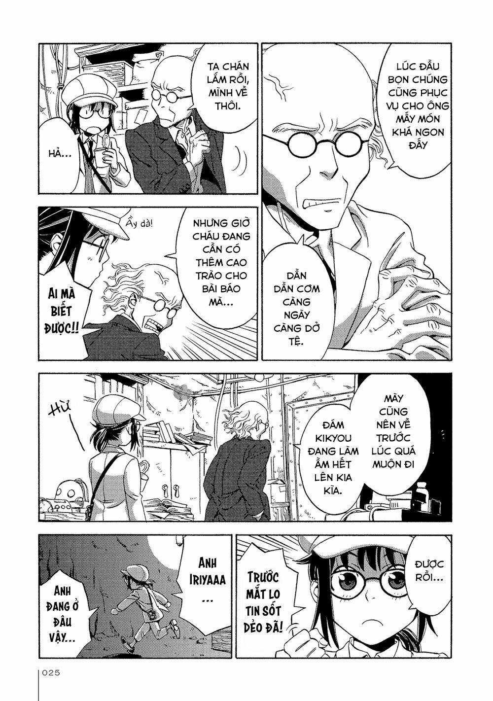 Jiken Kisha Totoko! Chapter 14 trang 25
