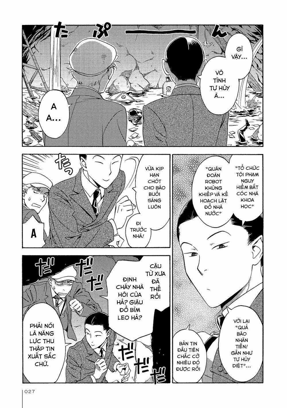Jiken Kisha Totoko! Chapter 14 trang 27