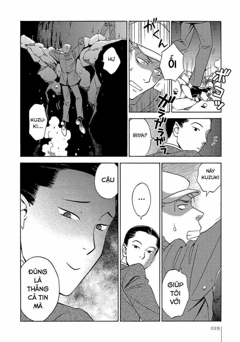 Jiken Kisha Totoko! Chapter 14 trang 28