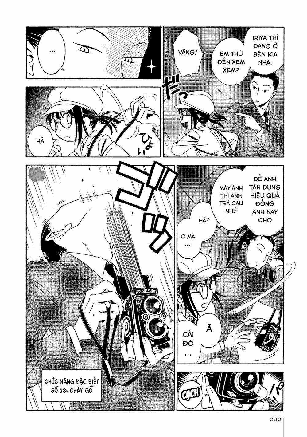 Jiken Kisha Totoko! Chapter 14 trang 30