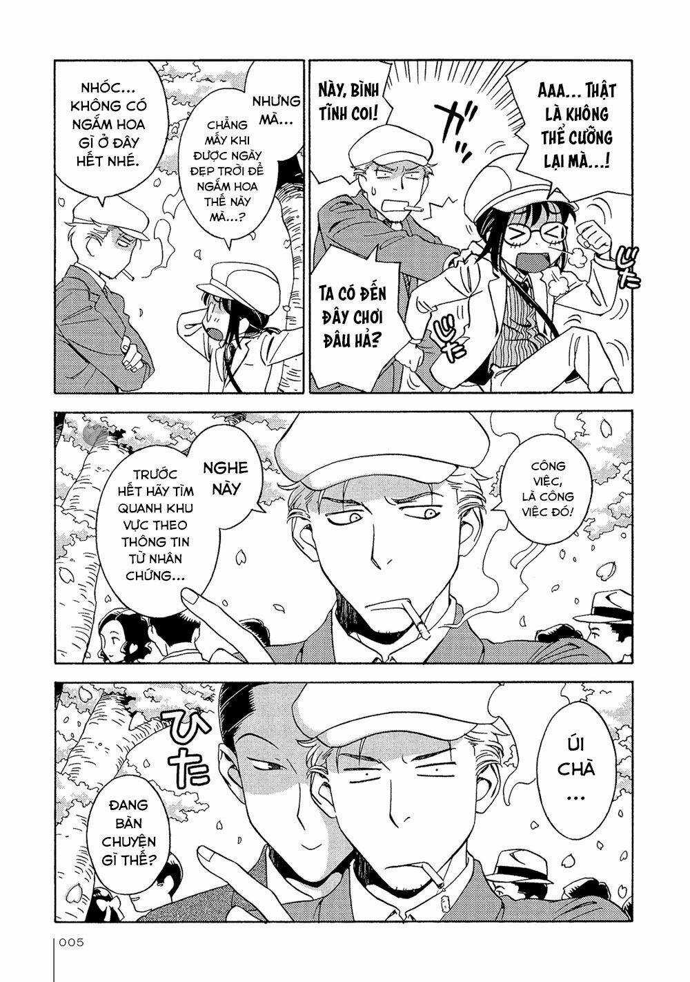 Jiken Kisha Totoko! Chapter 14 trang 5