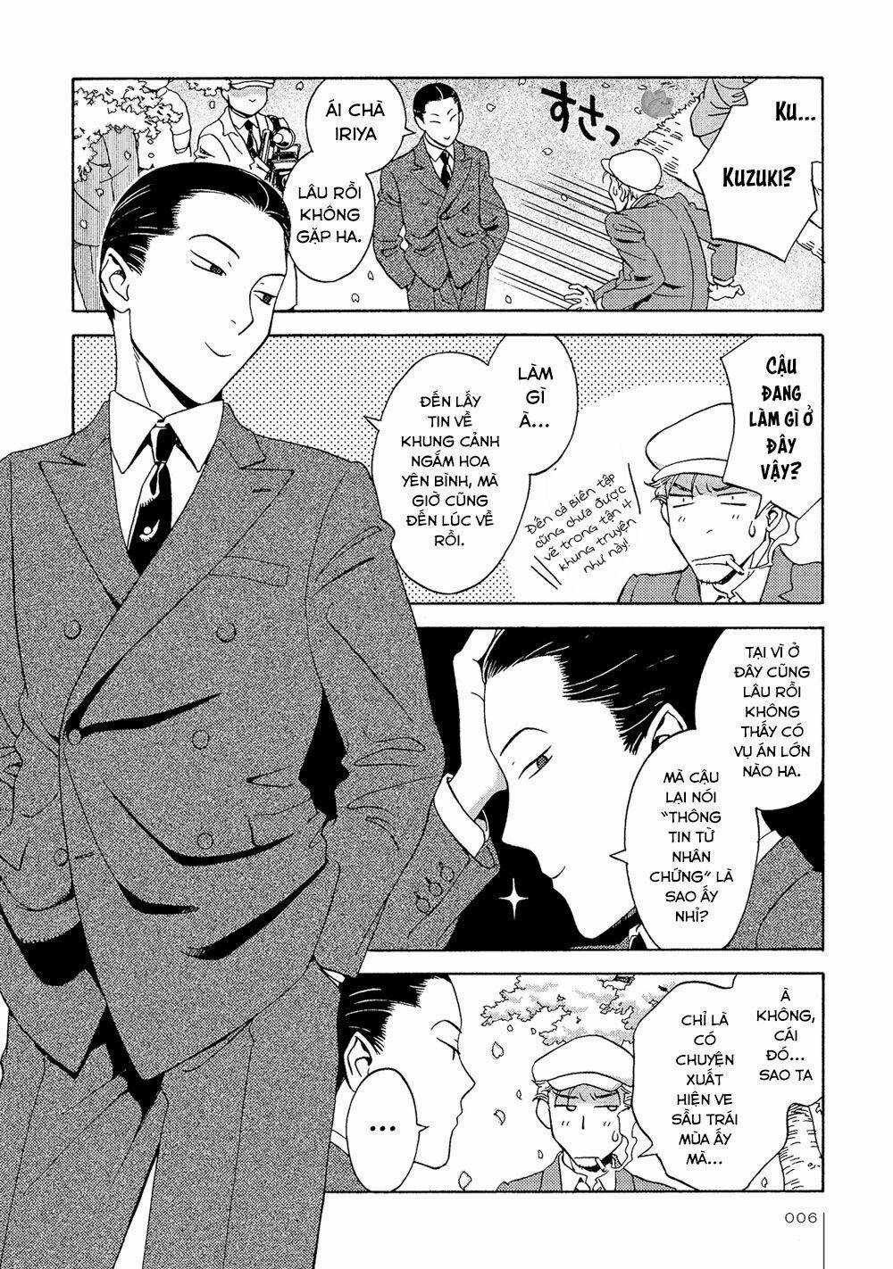 Jiken Kisha Totoko! Chapter 14 trang 6