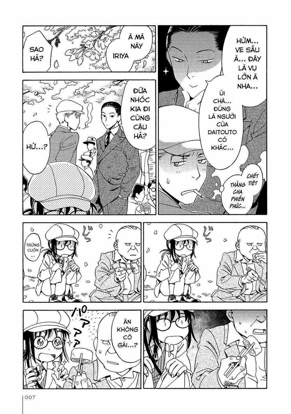 Jiken Kisha Totoko! Chapter 14 trang 7