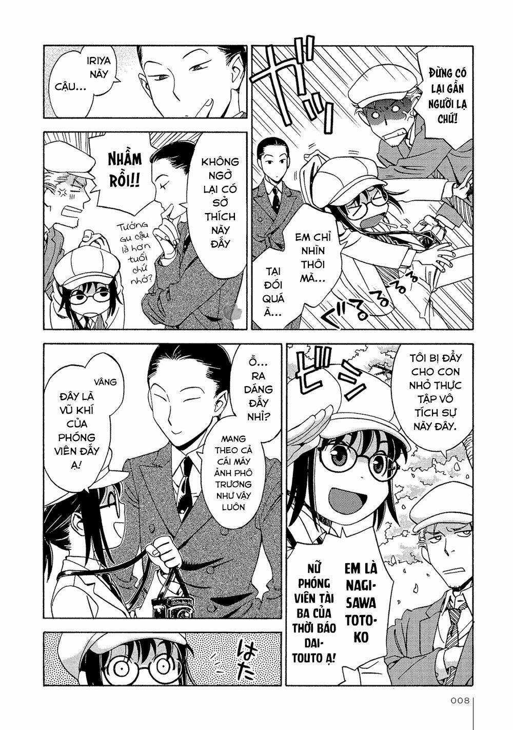 Jiken Kisha Totoko! Chapter 14 trang 8