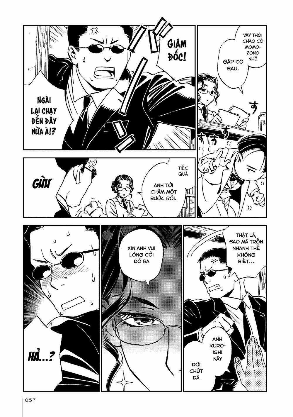 Jiken Kisha Totoko! Chapter 15.5 trang 2