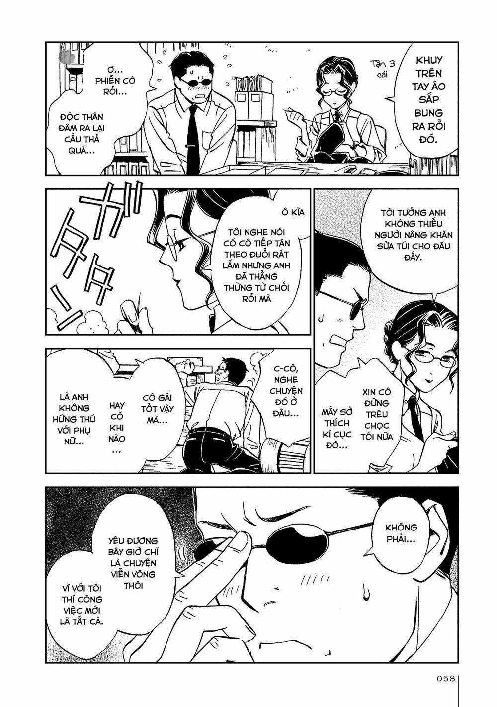 Jiken Kisha Totoko! Chapter 15.5 trang 3