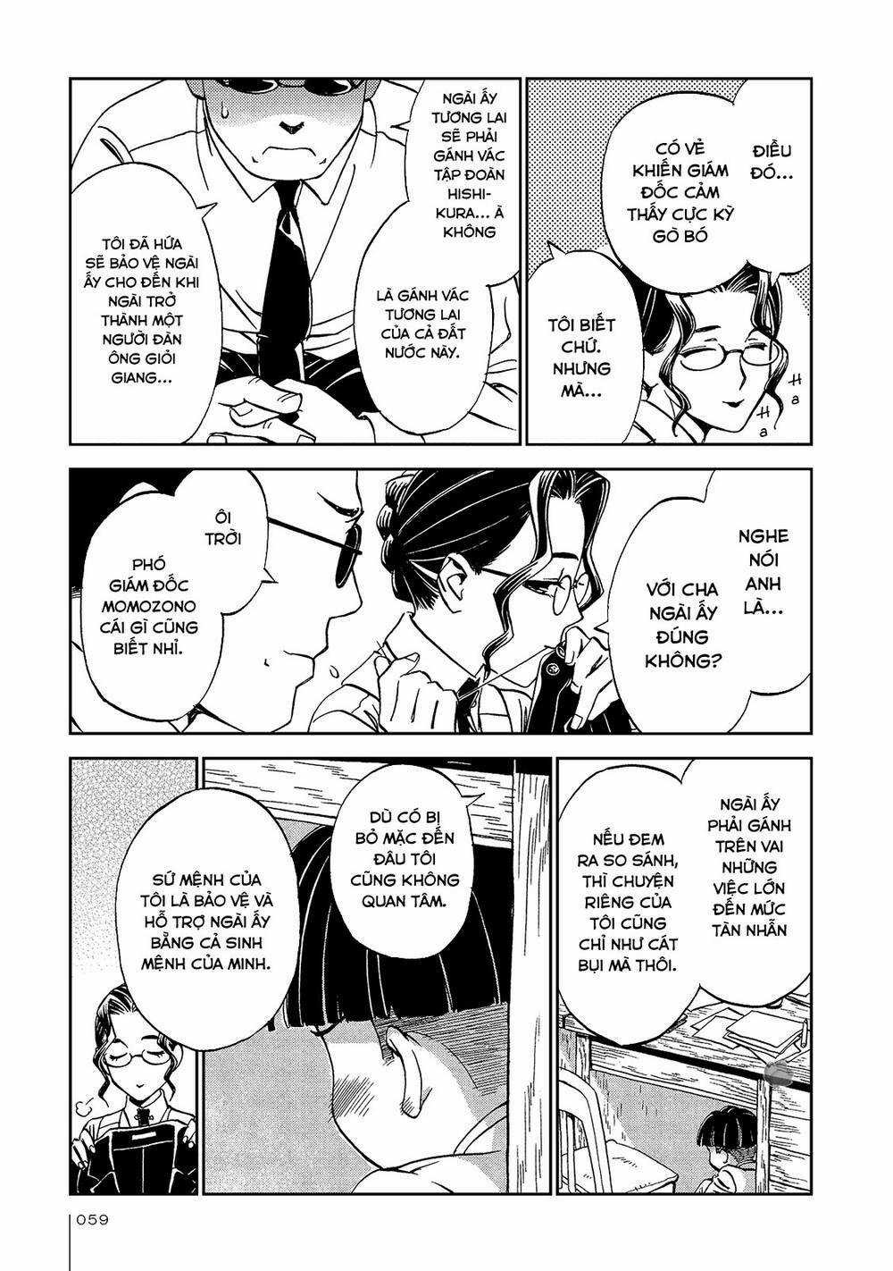 Jiken Kisha Totoko! Chapter 15.5 trang 4