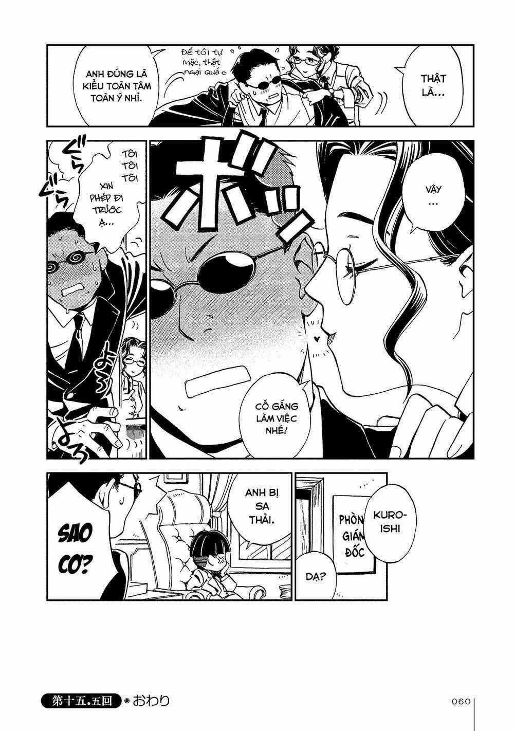 Jiken Kisha Totoko! Chapter 15.5 trang 5