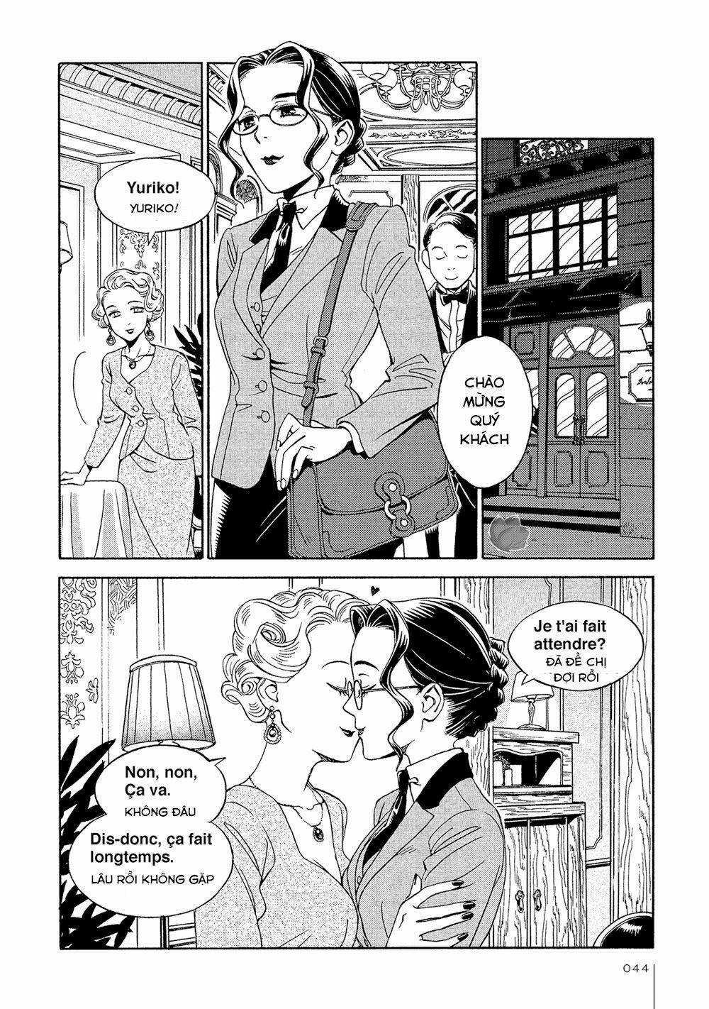 Jiken Kisha Totoko! Chapter 15 trang 10