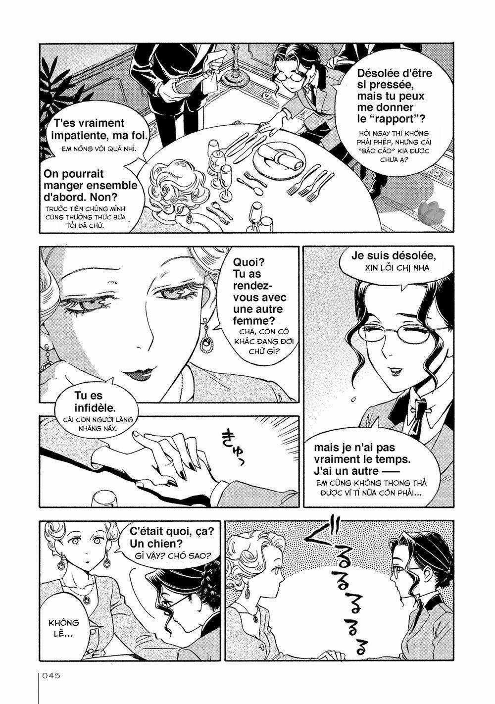 Jiken Kisha Totoko! Chapter 15 trang 11