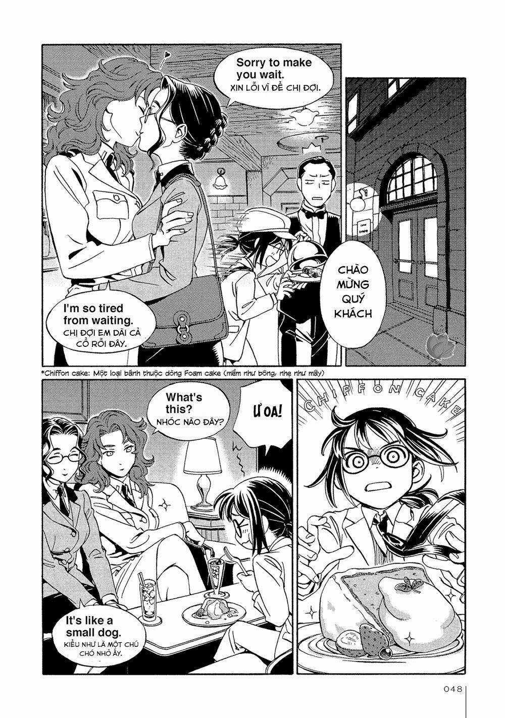 Jiken Kisha Totoko! Chapter 15 trang 14