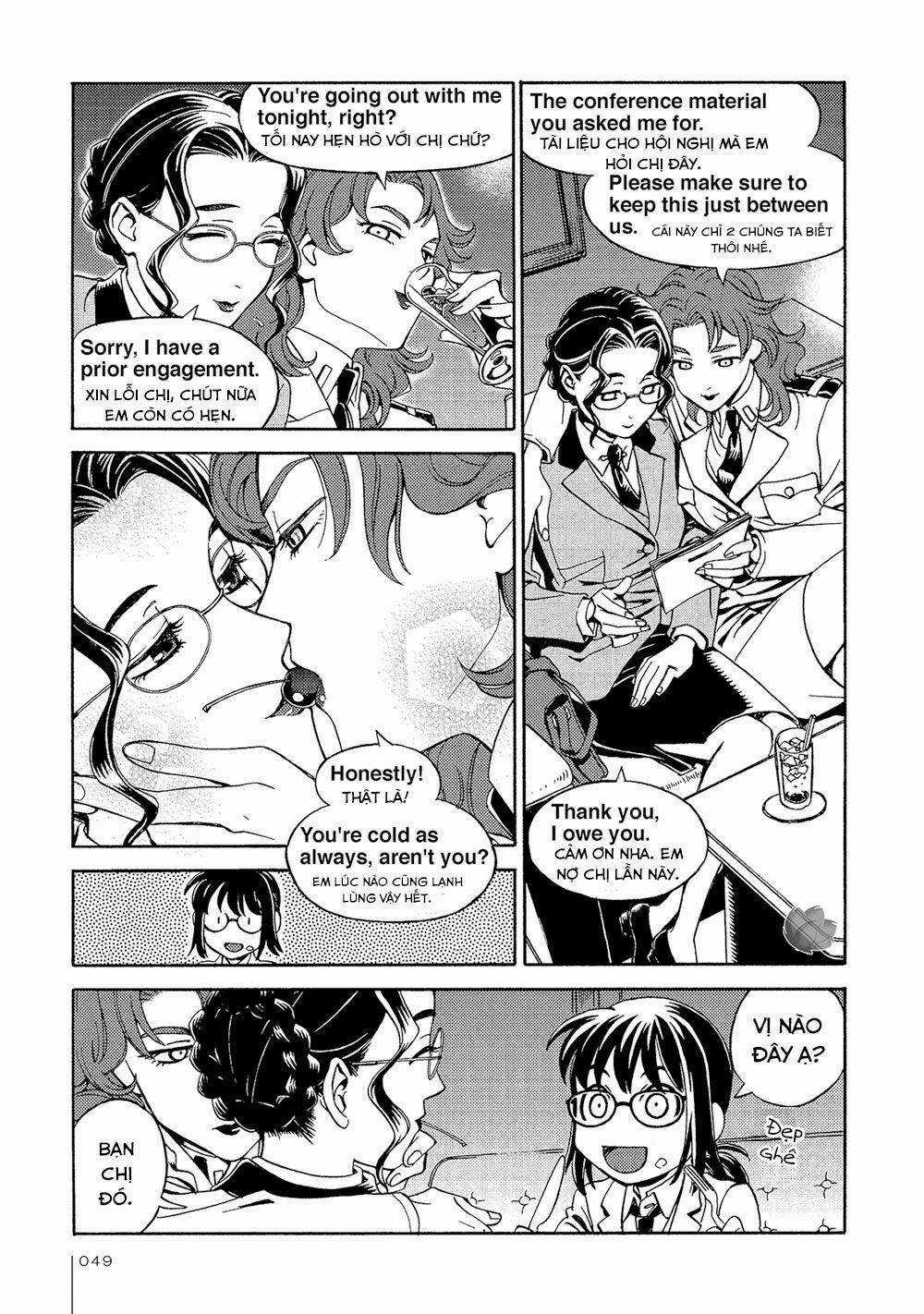 Jiken Kisha Totoko! Chapter 15 trang 15