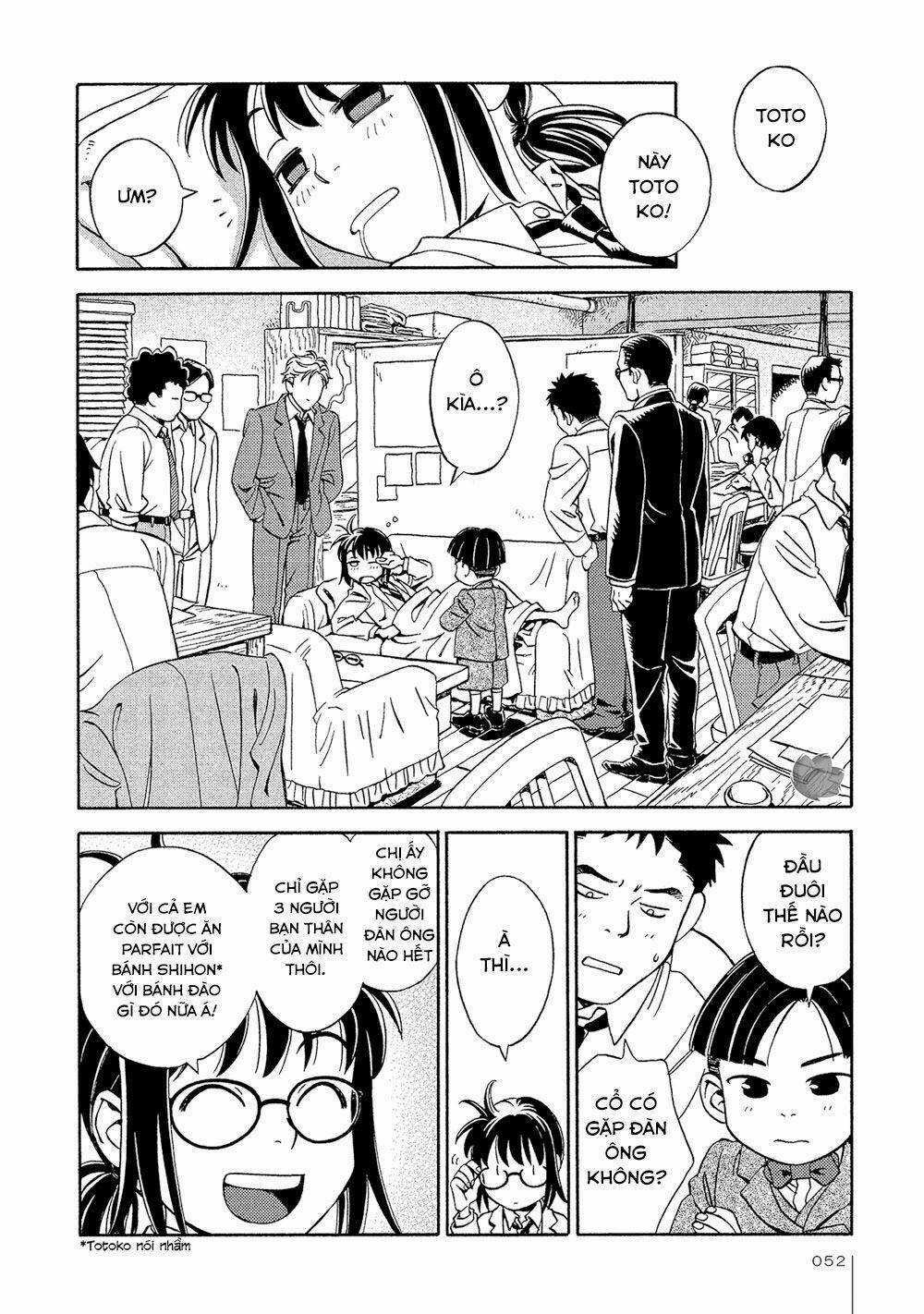 Jiken Kisha Totoko! Chapter 15 trang 18