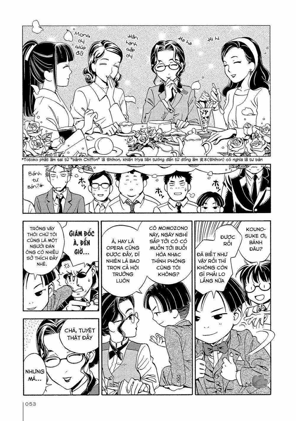 Jiken Kisha Totoko! Chapter 15 trang 19