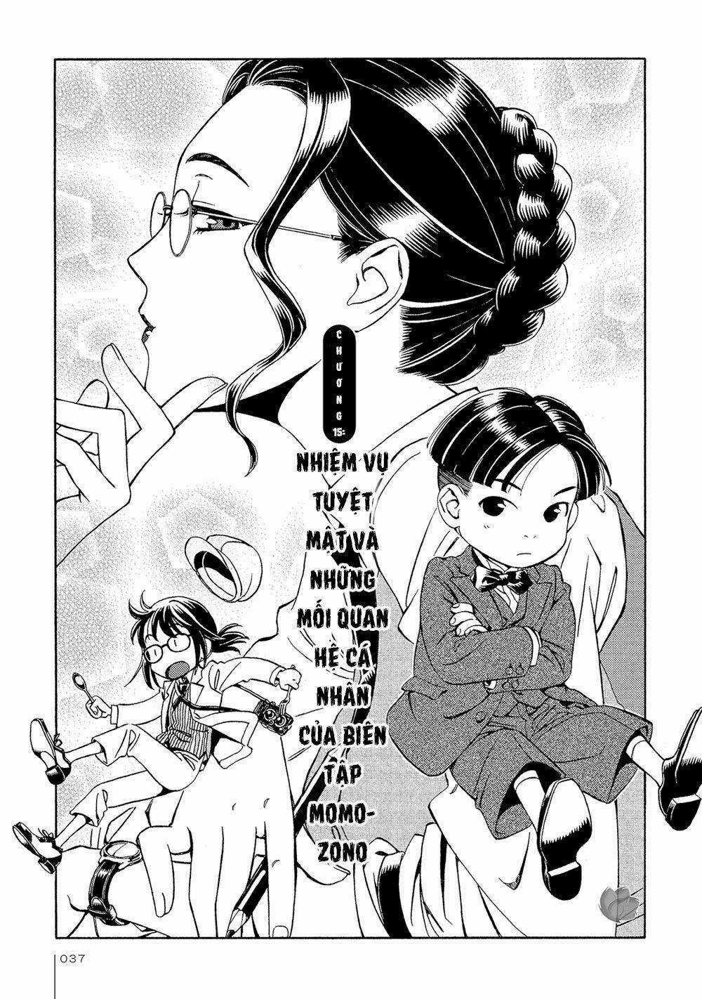 Jiken Kisha Totoko! Chapter 15 trang 3
