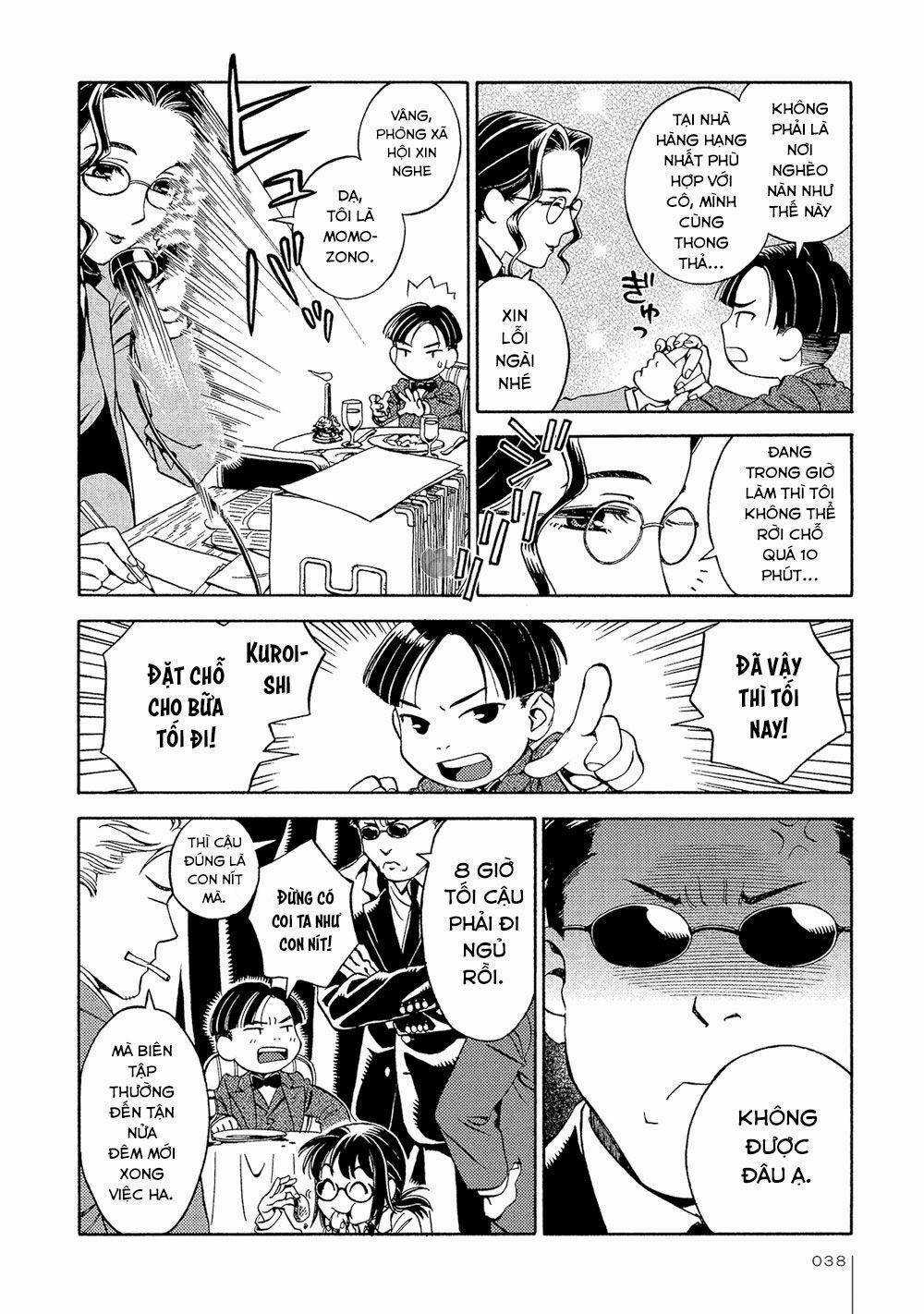 Jiken Kisha Totoko! Chapter 15 trang 4