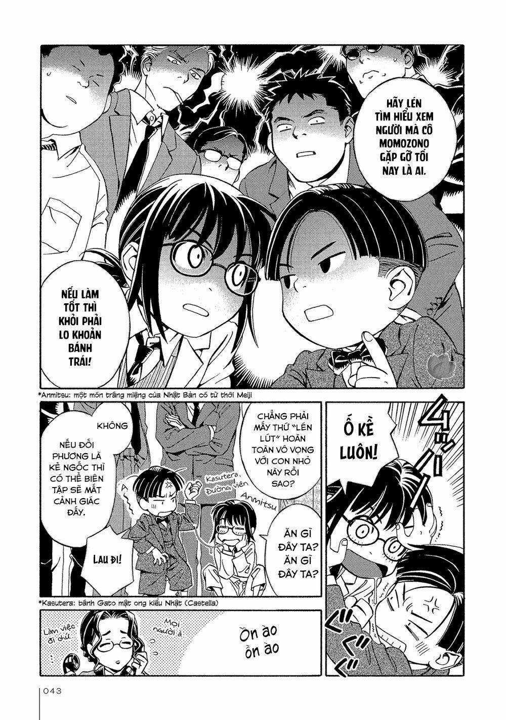 Jiken Kisha Totoko! Chapter 15 trang 9