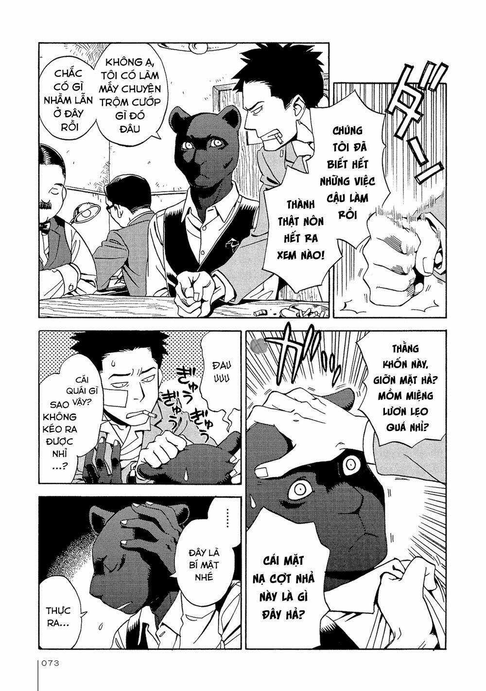 Jiken Kisha Totoko! Chapter 16 trang 11