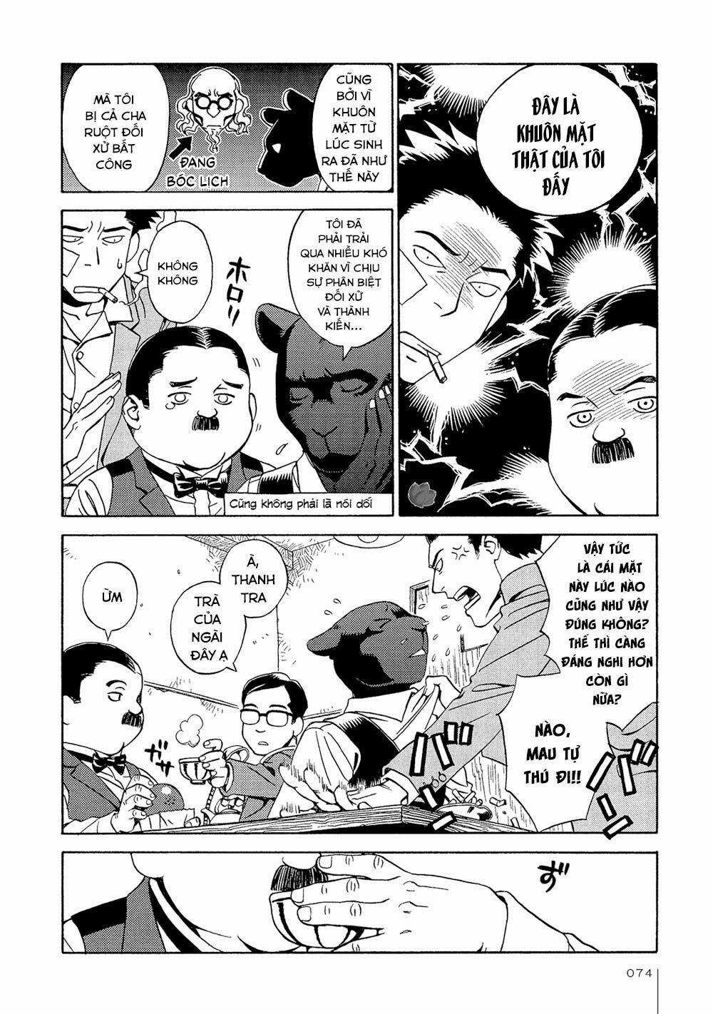 Jiken Kisha Totoko! Chapter 16 trang 12