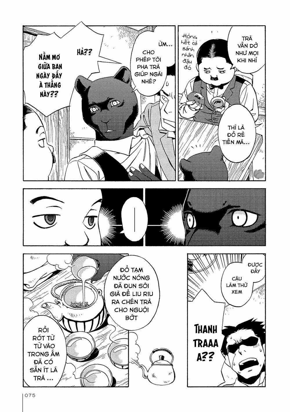 Jiken Kisha Totoko! Chapter 16 trang 13