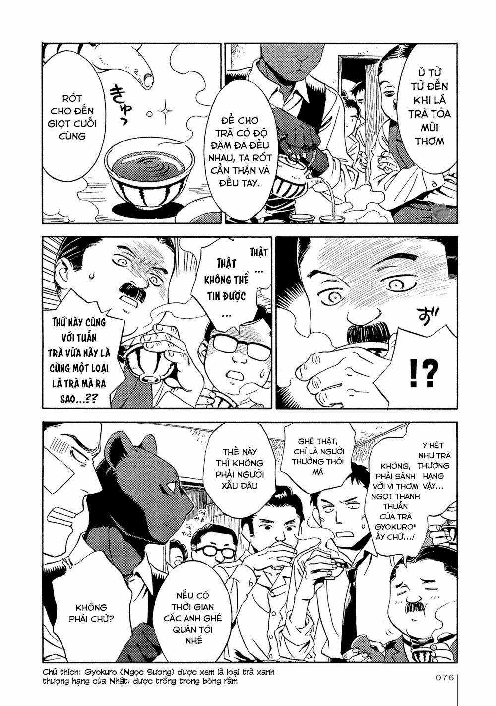 Jiken Kisha Totoko! Chapter 16 trang 14