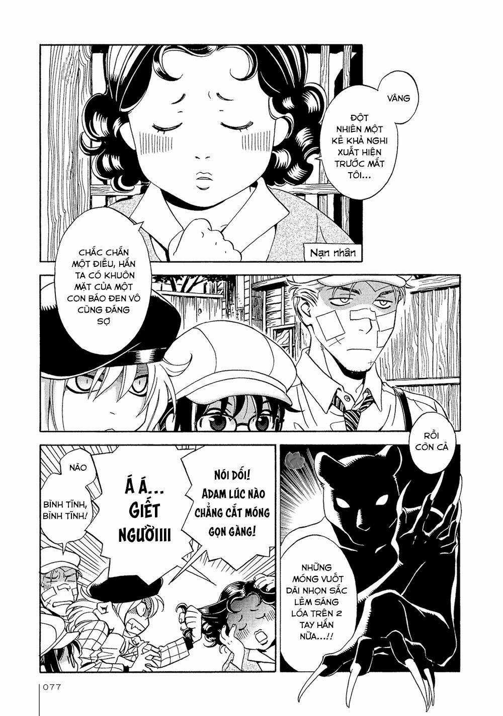 Jiken Kisha Totoko! Chapter 16 trang 15