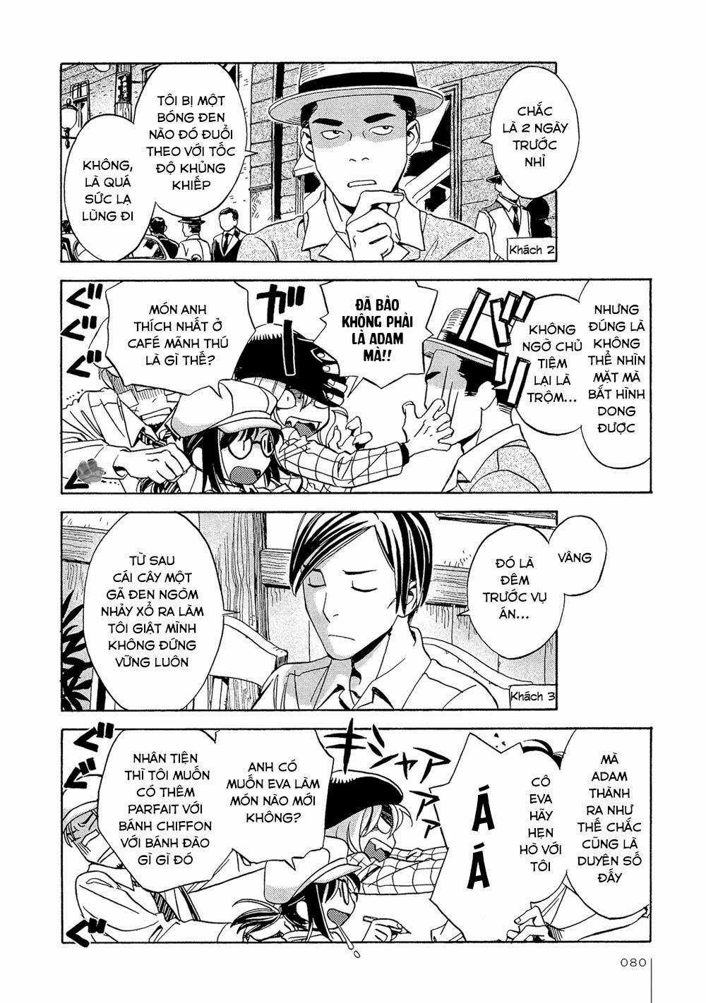 Jiken Kisha Totoko! Chapter 16 trang 18