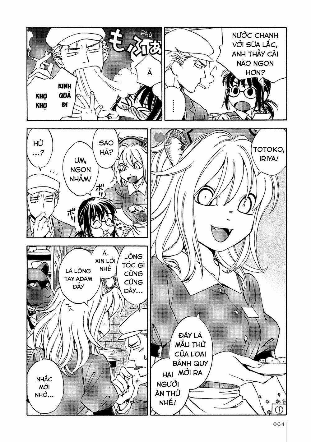 Jiken Kisha Totoko! Chapter 16 trang 2