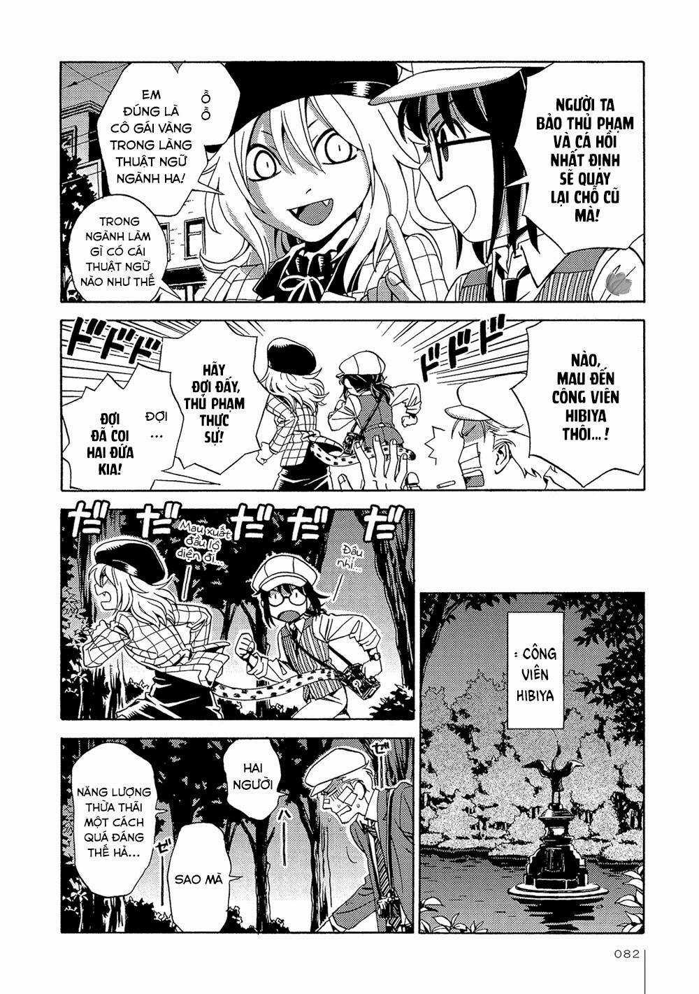 Jiken Kisha Totoko! Chapter 16 trang 20