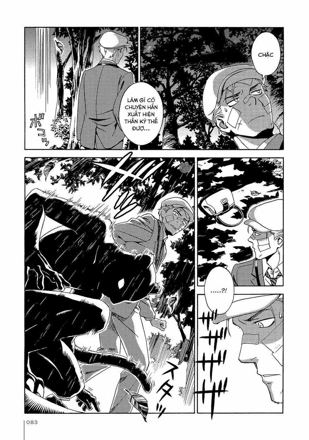 Jiken Kisha Totoko! Chapter 16 trang 21