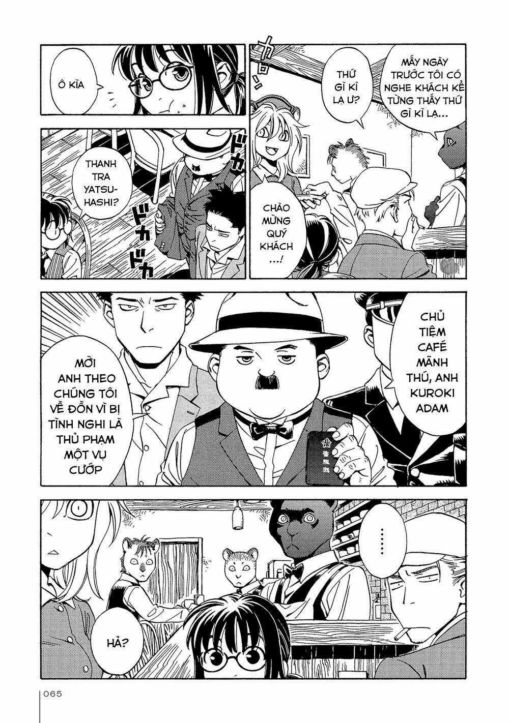 Jiken Kisha Totoko! Chapter 16 trang 3