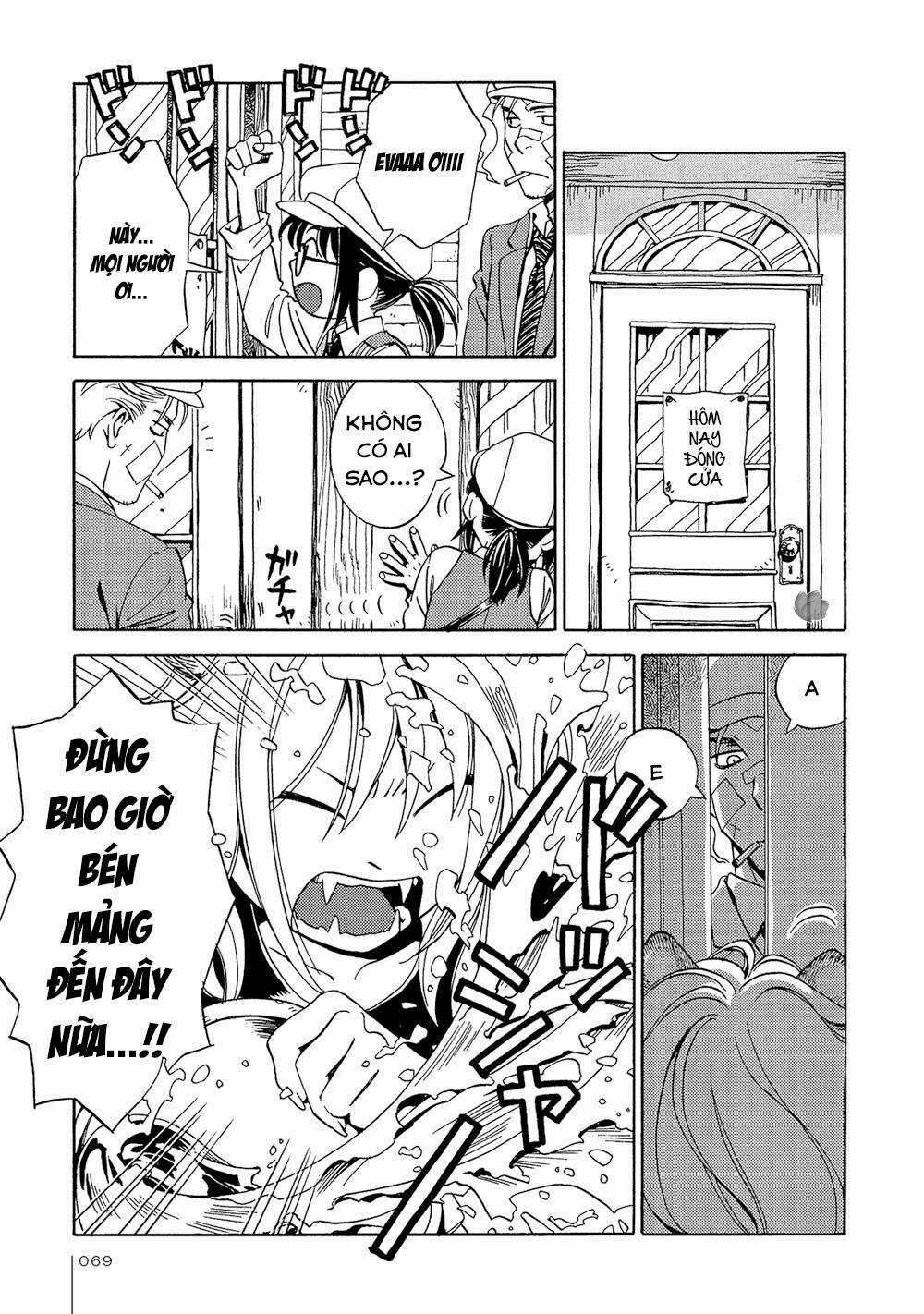 Jiken Kisha Totoko! Chapter 16 trang 7