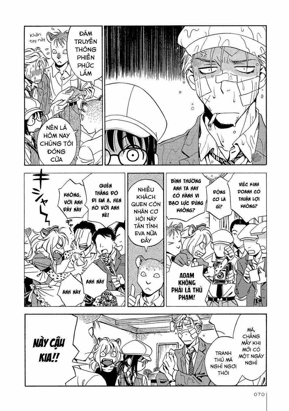 Jiken Kisha Totoko! Chapter 16 trang 8