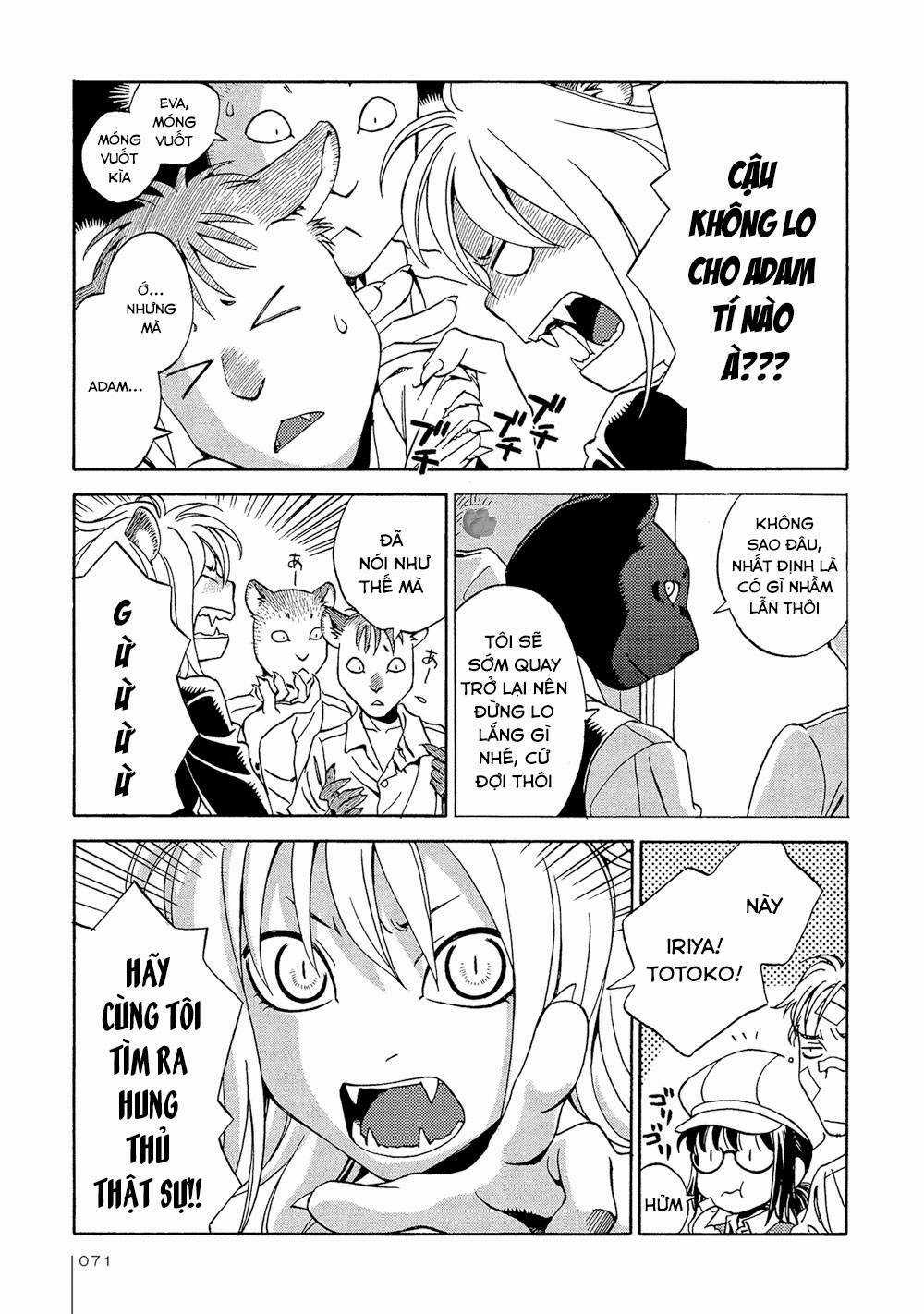 Jiken Kisha Totoko! Chapter 16 trang 9