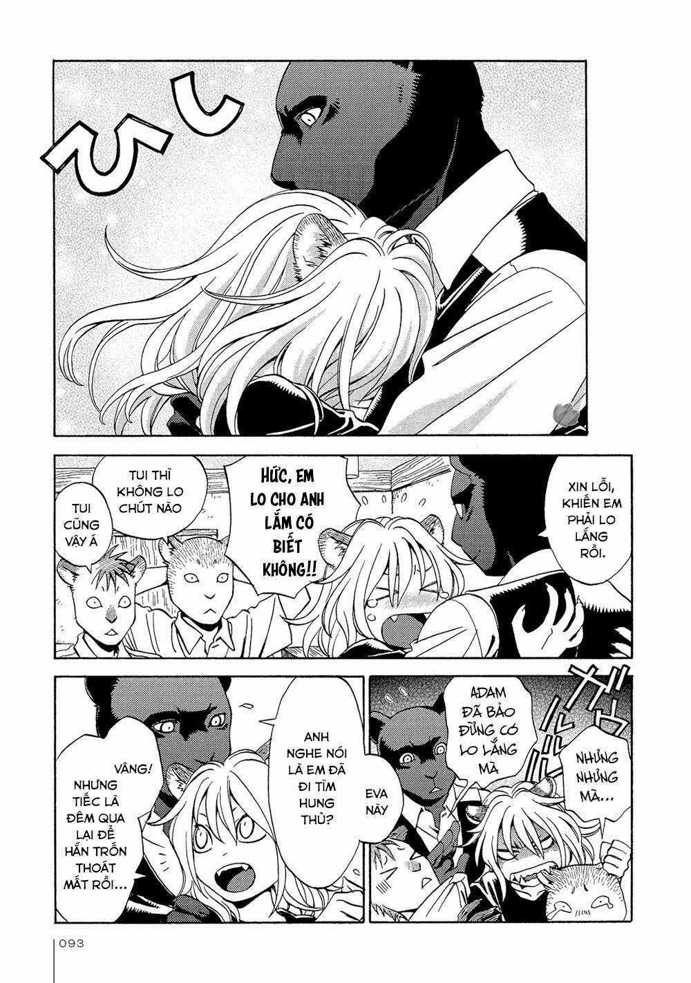 Jiken Kisha Totoko! Chapter 17 trang 3